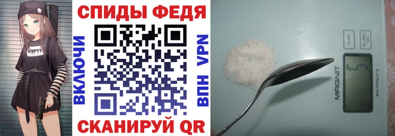 АМФ 97%  Бикин 