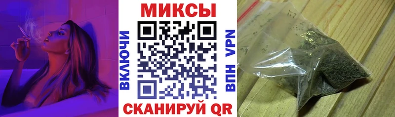 БУТИРАТ оксана  Бикин 