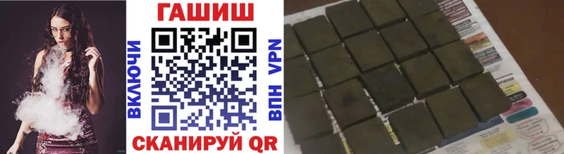 Гашиш VHQ  KRAKEN зеркало  Бикин 