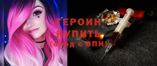 соль курить ск Аркадак