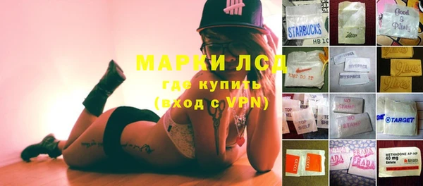 соль курить ск Аркадак