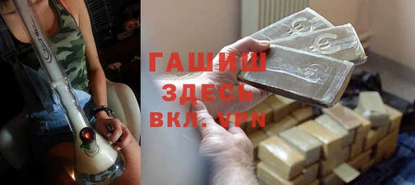 МДПВ Алексеевка