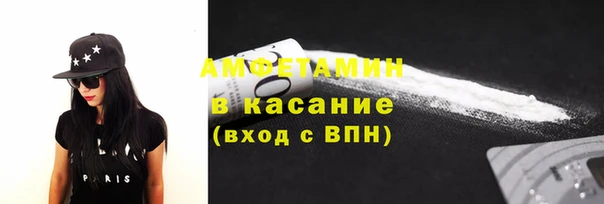 соль курить ск Аркадак
