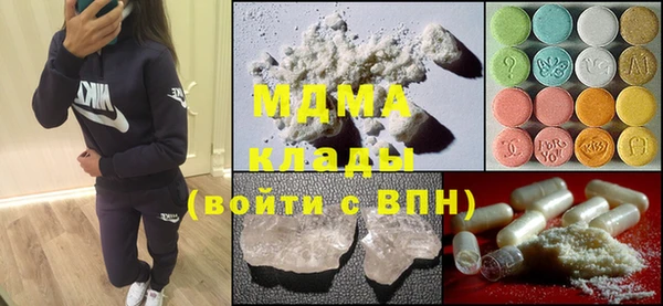 сатива Алзамай