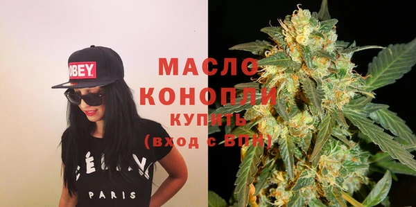 соль курить ск Аркадак