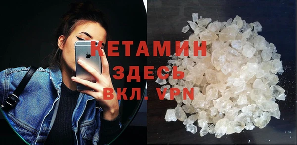 винт Пересвет