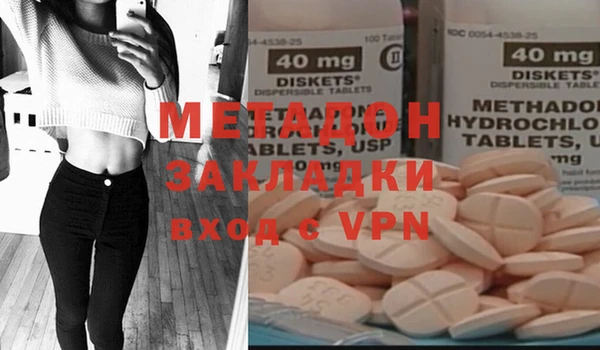 соль курить ск Аркадак