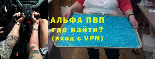МДПВ Алексеевка