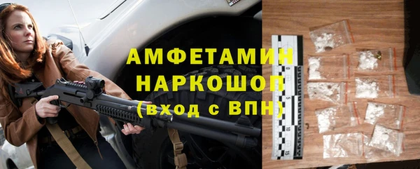 ГАЛЛЮЦИНОГЕННЫЕ ГРИБЫ Алексин